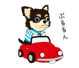 The Chihuahua Pea-suke sticker #9009894