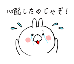 The smile of rabbit 5 sticker #9009939