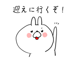 The smile of rabbit 5 sticker #9009941