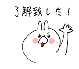 The smile of rabbit 5 sticker #9009948