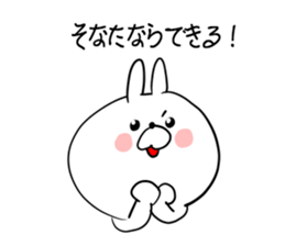 The smile of rabbit 5 sticker #9009952