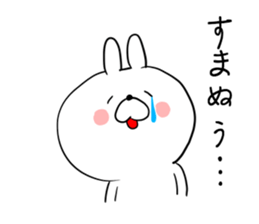The smile of rabbit 5 sticker #9009956