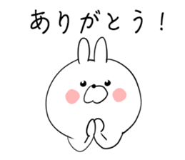 The smile of rabbit 5 sticker #9009957