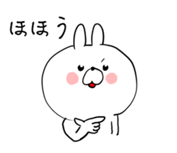 The smile of rabbit 5 sticker #9009960