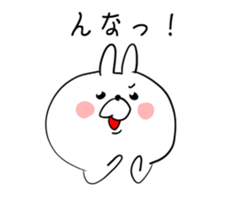 The smile of rabbit 5 sticker #9009963