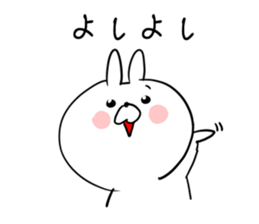 The smile of rabbit 5 sticker #9009964