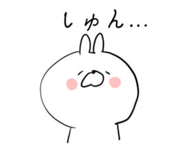 The smile of rabbit 5 sticker #9009968