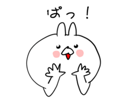 The smile of rabbit 5 sticker #9009971