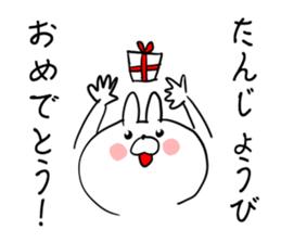 The smile of rabbit 5 sticker #9009972