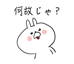 The smile of rabbit 5 sticker #9009973