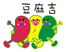 Madou brothers sticker #9009976