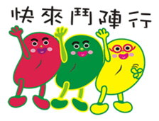 Madou brothers sticker #9009977