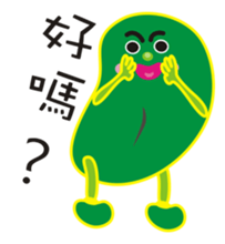 Madou brothers sticker #9009979