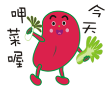 Madou brothers sticker #9009982