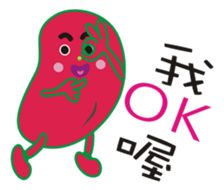 Madou brothers sticker #9009983