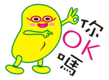 Madou brothers sticker #9009987