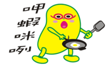 Madou brothers sticker #9009989