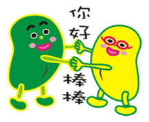 Madou brothers sticker #9009990