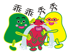 Madou brothers sticker #9009991