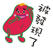 Madou brothers sticker #9009993