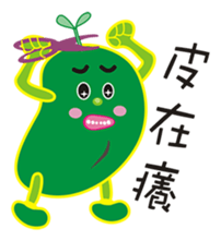 Madou brothers sticker #9009994