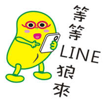 Madou brothers sticker #9009996