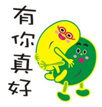 Madou brothers sticker #9009998