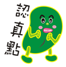 Madou brothers sticker #9010000