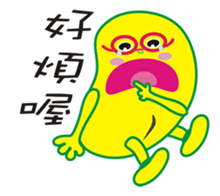 Madou brothers sticker #9010001