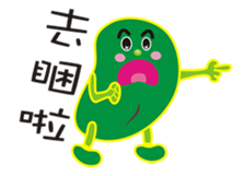 Madou brothers sticker #9010002