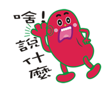 Madou brothers sticker #9010003