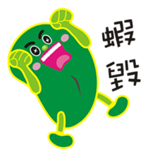 Madou brothers sticker #9010004