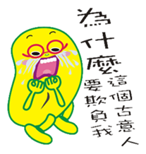 Madou brothers sticker #9010005