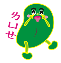 Madou brothers sticker #9010007