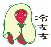 Madou brothers sticker #9010009