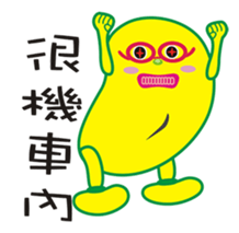 Madou brothers sticker #9010012