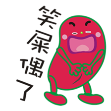 Madou brothers sticker #9010014