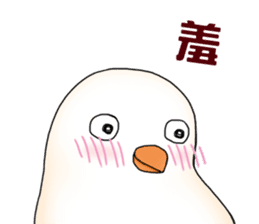 Chubby chubby 4 sticker #9010302