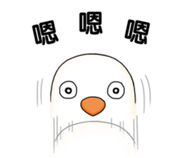 Chubby chubby 4 sticker #9010317