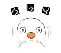 Chubby chubby 4 sticker #9010317