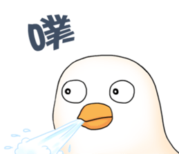 Chubby chubby 4 sticker #9010331