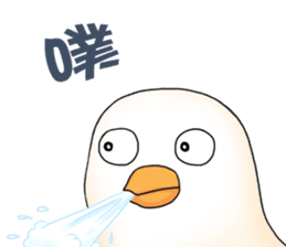 Chubby chubby 4 sticker #9010331