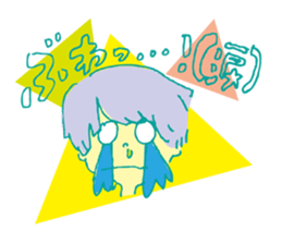 26 no ASOBI sticker #9010379