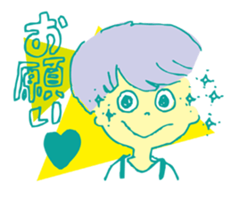 26 no ASOBI sticker #9010384