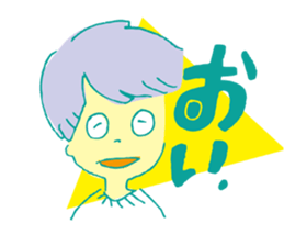 26 no ASOBI sticker #9010385