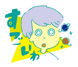 26 no ASOBI sticker #9010388