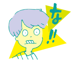 26 no ASOBI sticker #9010390