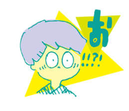 26 no ASOBI sticker #9010400