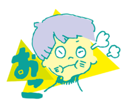 26 no ASOBI sticker #9010403