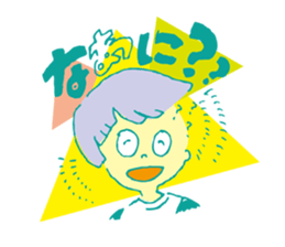 26 no ASOBI sticker #9010404